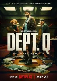 сериал Отдел нераскрытых дел (сериал, 2025) 1 сезон смотреть онлайн на Лордфильм